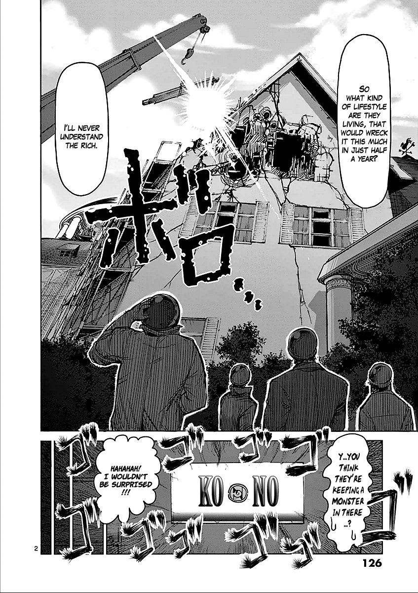 Kengan Ashua Chapter 47 2